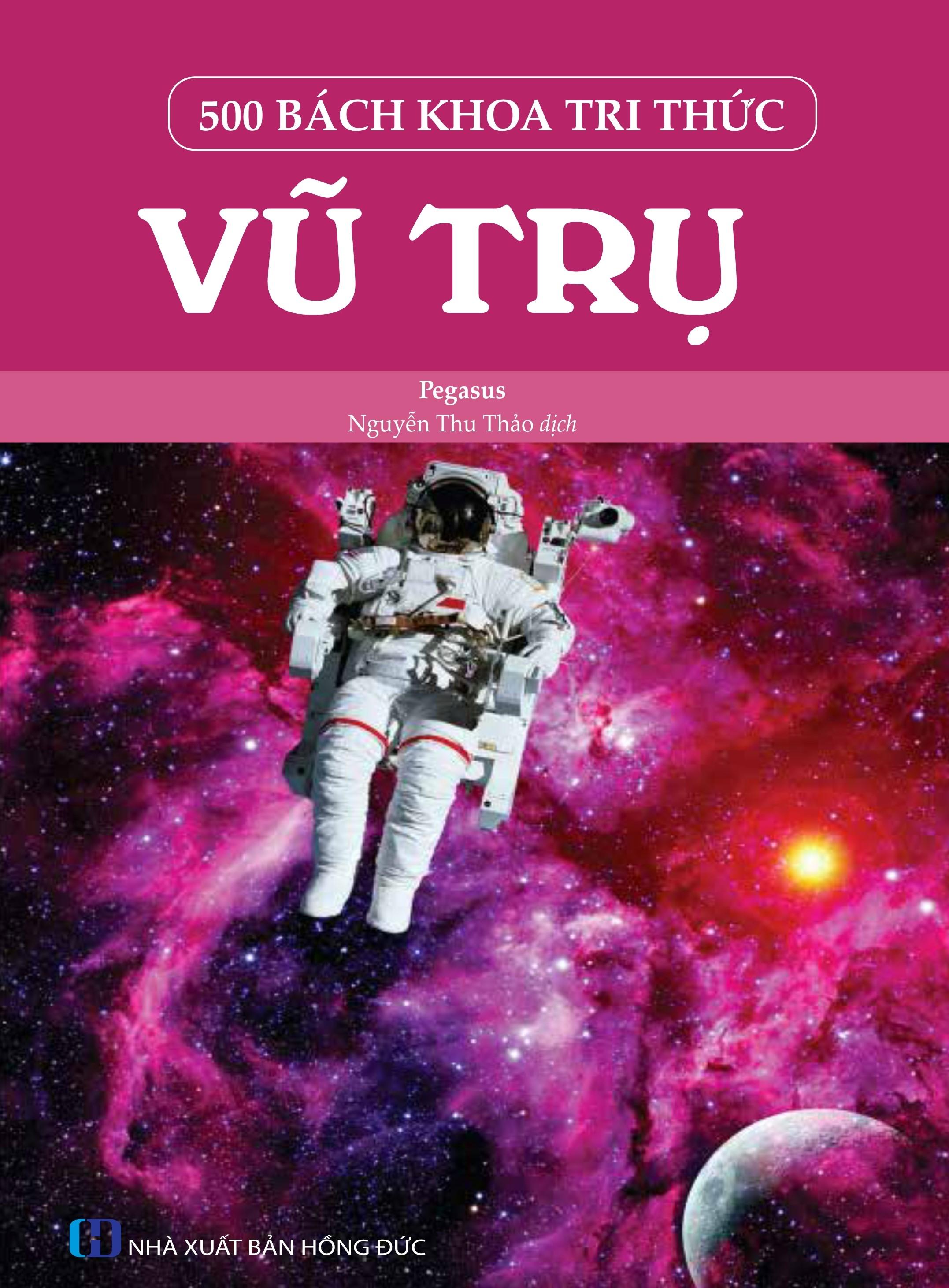 500 bách khoa tri thức - vũ trụ