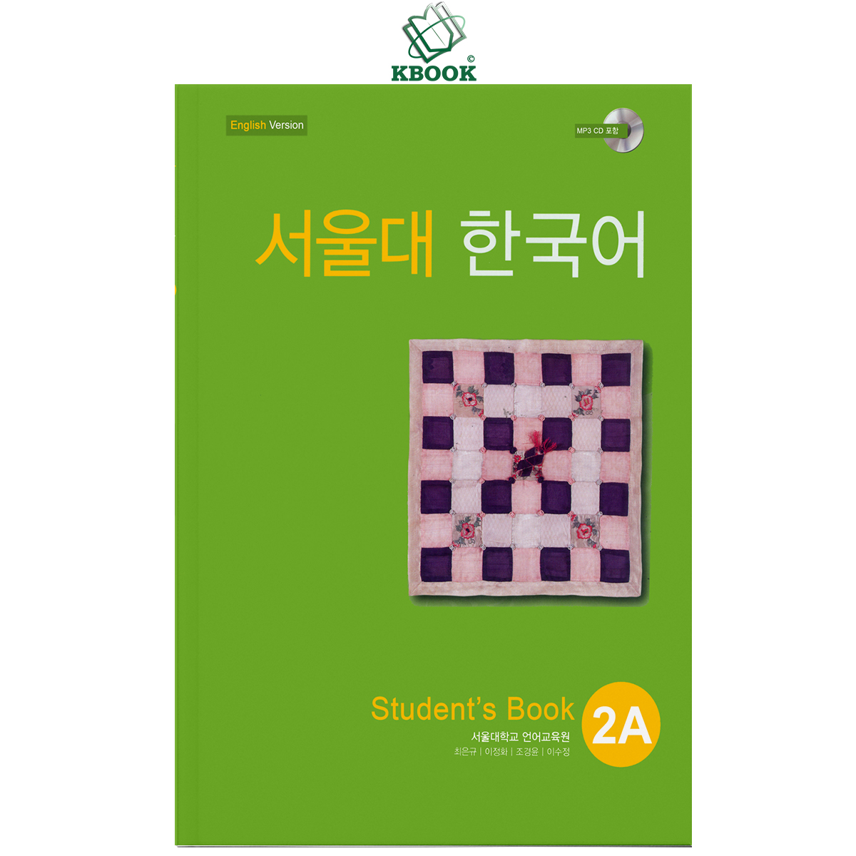 SGK Seoul 2A - 서울대 한국어 2A Student''s Book (Bản Màu đep)