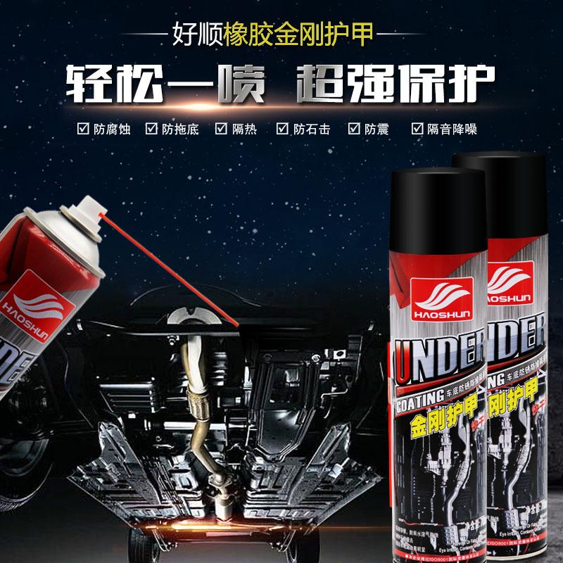 Sơn xịt phủ gầm ô tô Under Coating