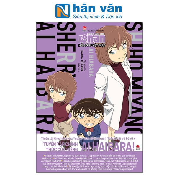 Sách - thám tử lừng danh conan: hồ sơ tuyệt mật - ai haibara