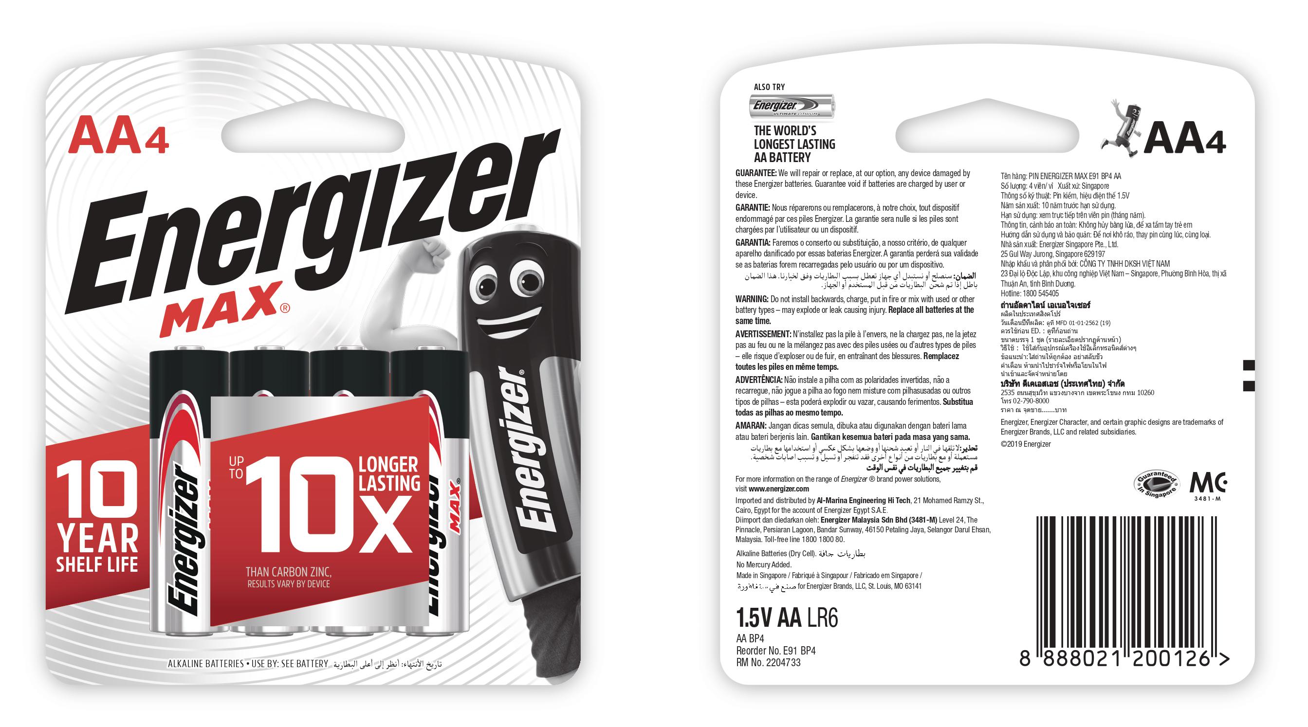 Vỉ 4 Viên Pin AA Energizer Max E91 BP4 - 100193491