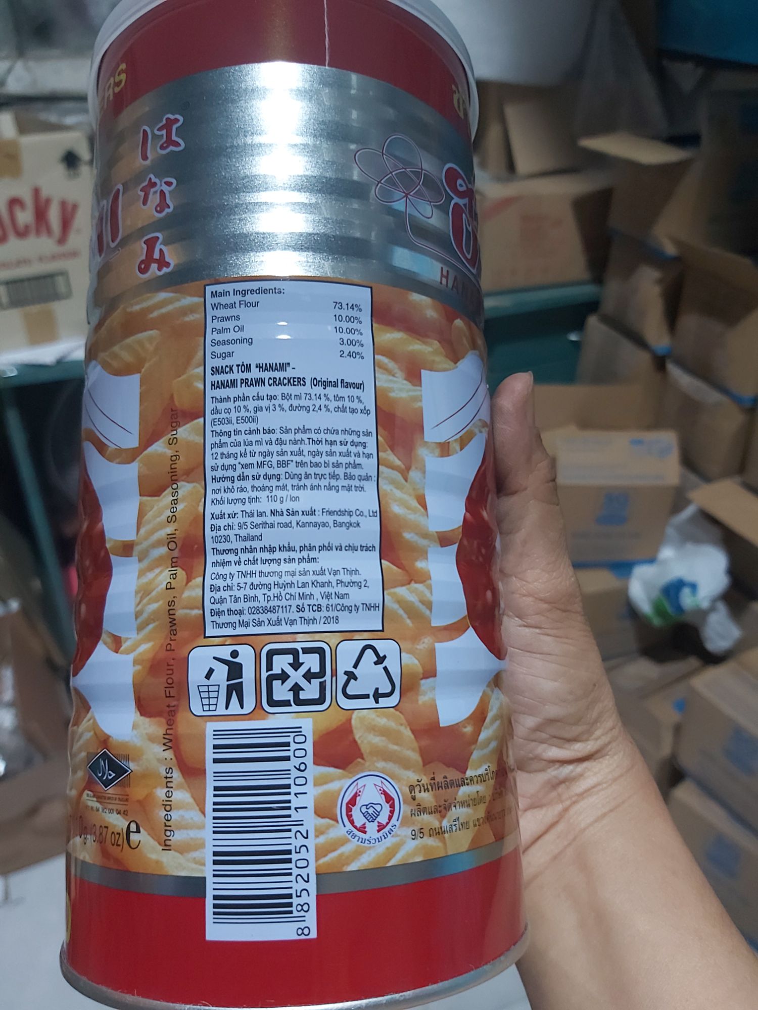Bánh snack tôm thái Hanami hộp 110g