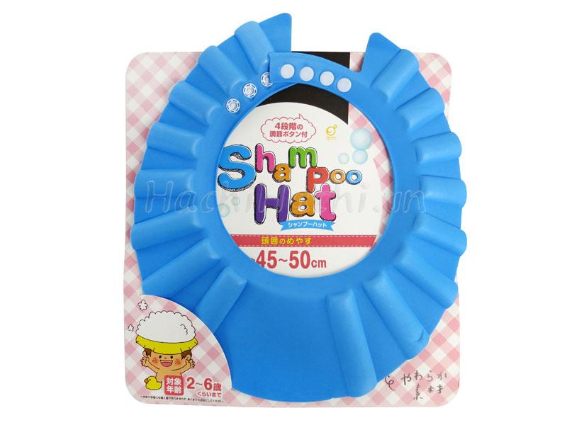 Mũ chụp gội đầu cho bé Hàng Nhật