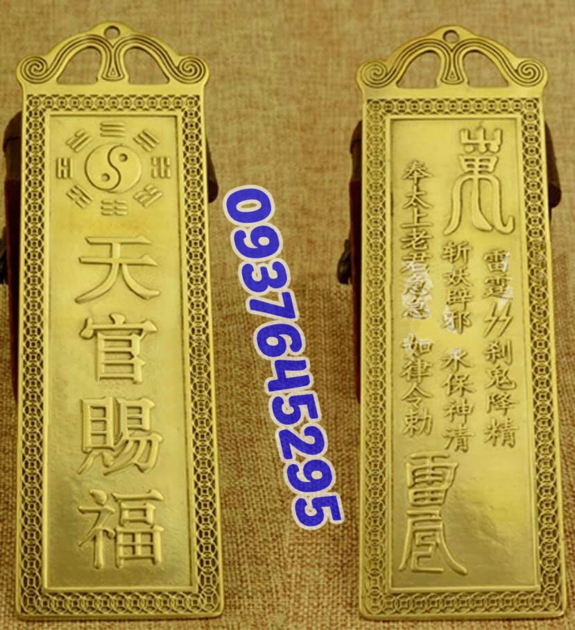Thẻ bài Thiên Quan Tứ Phước cao cấp
