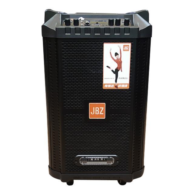 [HCM]Loa kéo di động JBZ JB+0806 (2 Mic)
