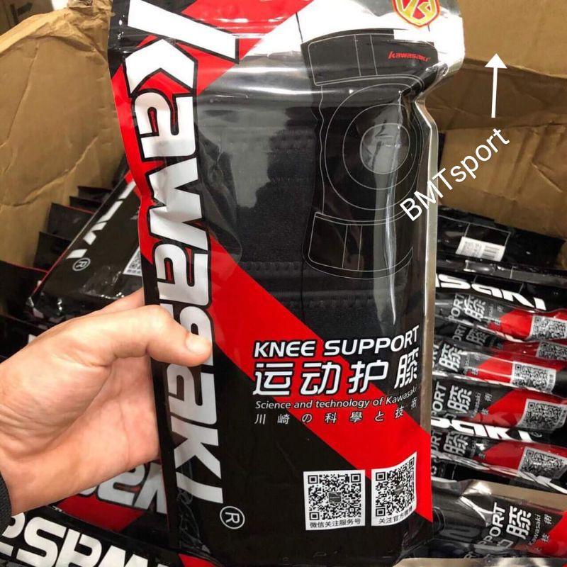 Bó gối Kawasaki, Apavi CHÍNH HÃNG
