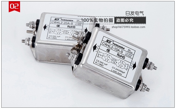 Bộ lọc nhiễu 1 pha 110/220V 10A Lọc kép