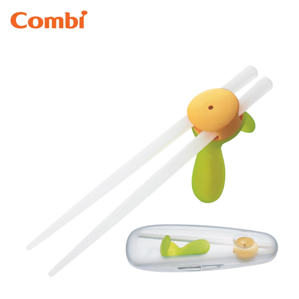 ĐŨA TẬP ĂN CÓ HỘP COMBI