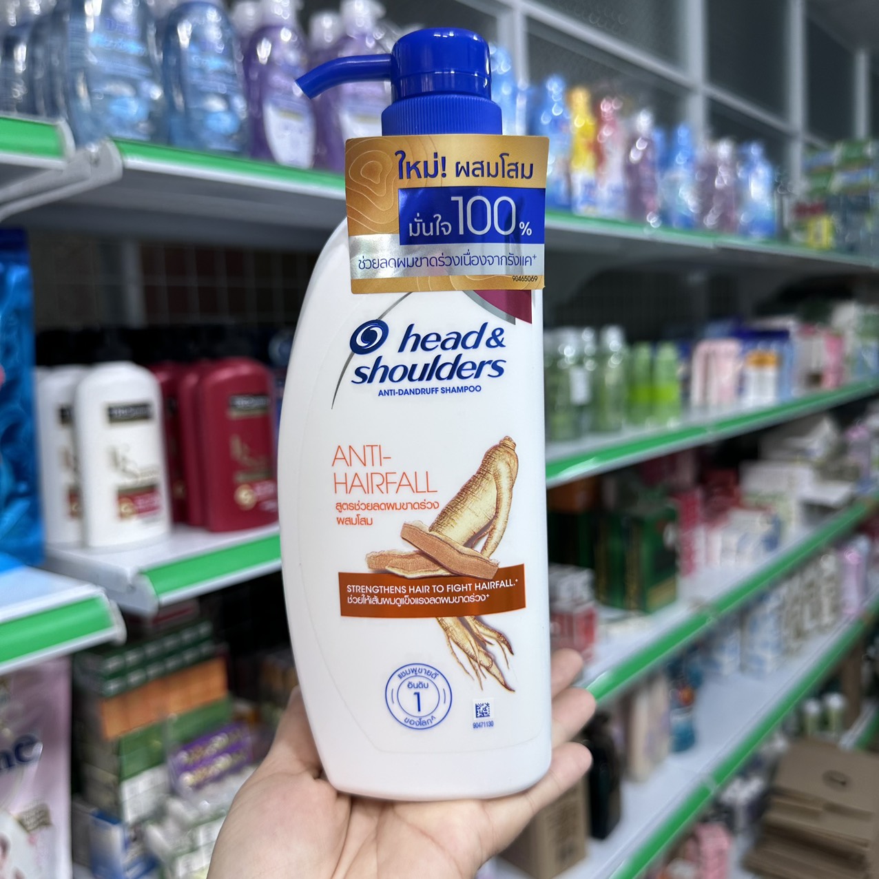 Dầu gội head and shoulder Thái Lan 370ml