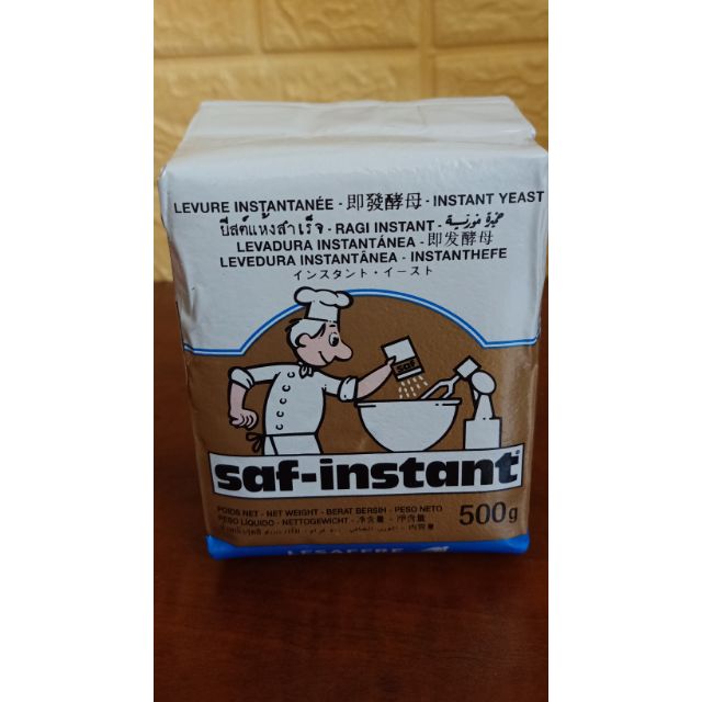 Men nở saf vàng (men ngọt) cục 500 gram