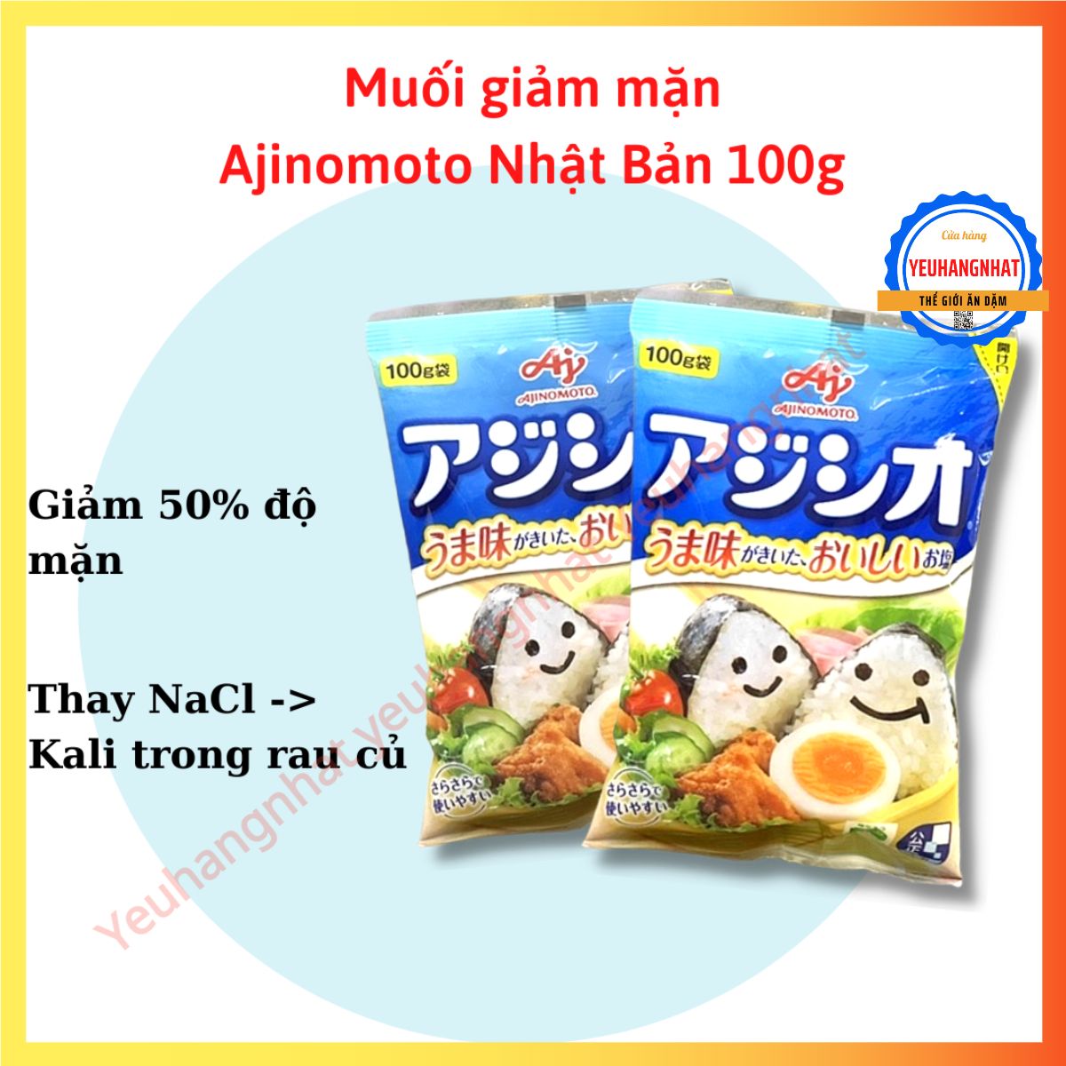 Muối ajinomoto nhật 100gr - giảm độ mặn cho các bạn mới ăn dặm