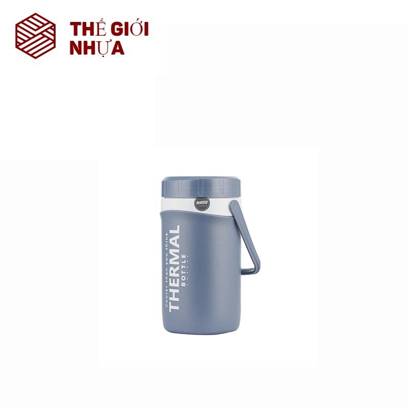 [HCM]Bình đá  Duy Tân Màu Nhũ 750 ml (11 x 11 x 19 cm) No. 1055