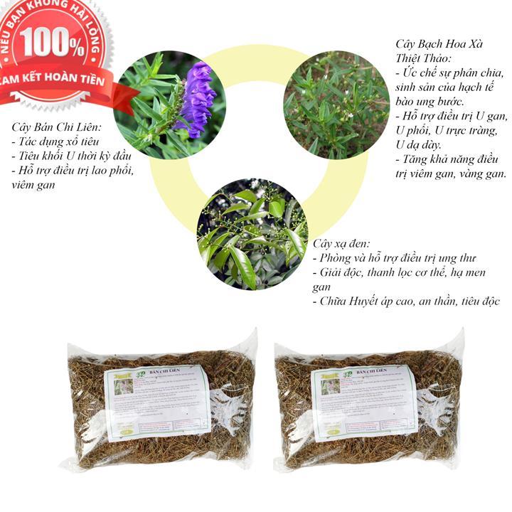 [HCM]500g Cây bán chi liên khô