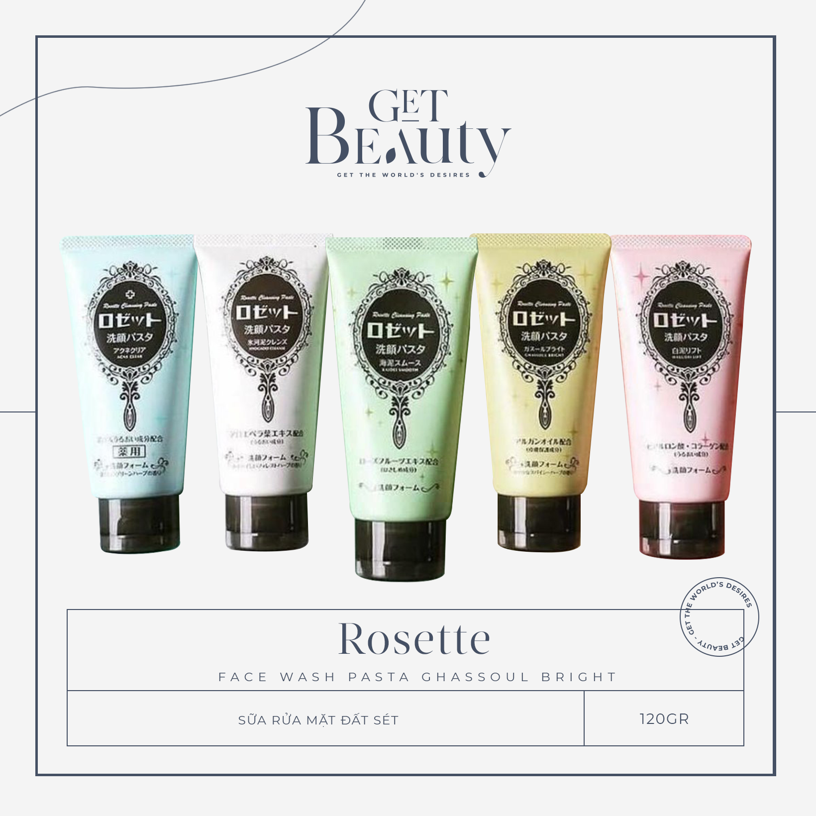 [HCM]SỮA RỬA MẶT ROSETTE FACE WASH 120G