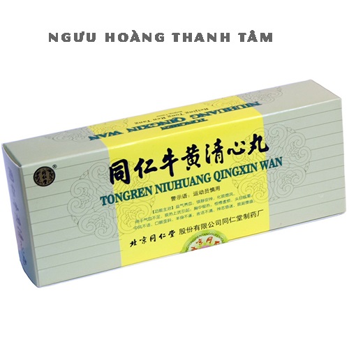 Ngưu hoàng thanh tâm