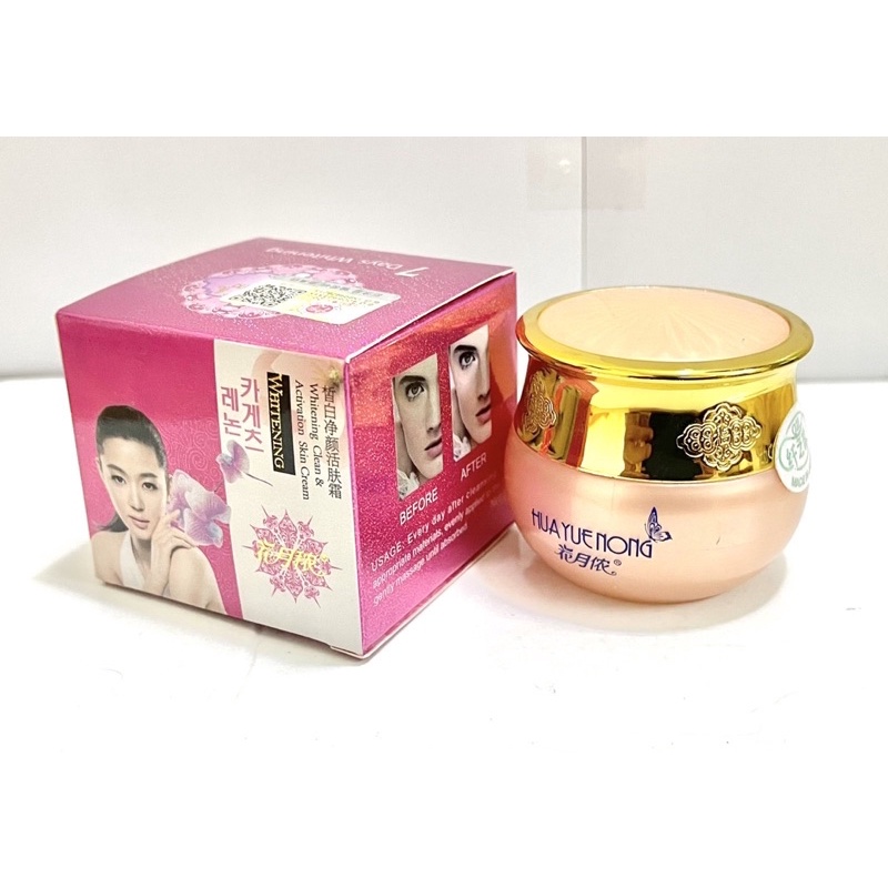 Kem dưỡng da mặt huayuenong hoa anh đào whitening cream dành cho da nám tàn nhang