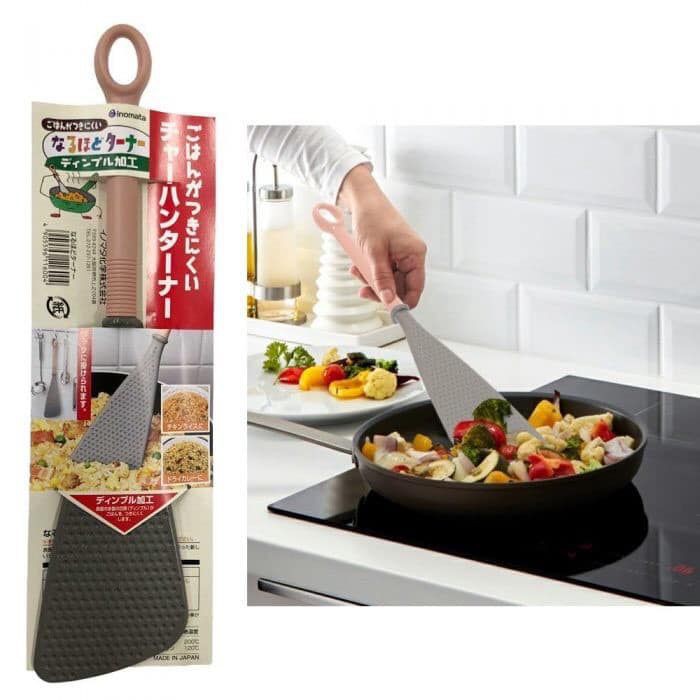 Muôi đảo chịu nhiệt 30cm Nhật Bản