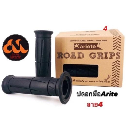 Bao tay cao cấp Road Grips hàng Thái Lan