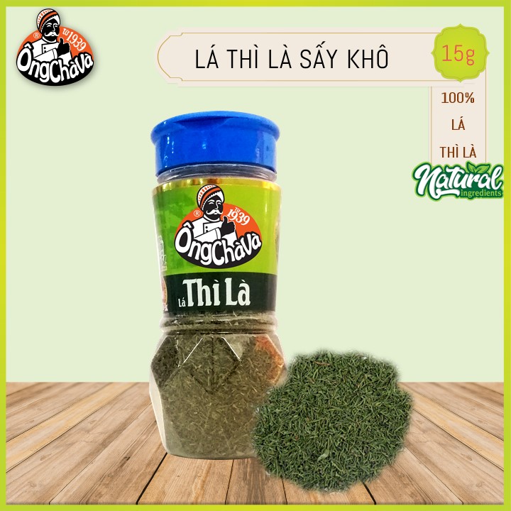Ong Cha Va Dill Leaves 15 gram