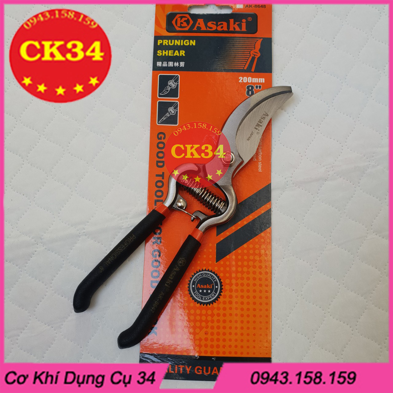 Keo keo cat tia cay canh Kéo cắt cành - Kéo Dạ cắt cành mỏ cong ASAKI 8648 tay dạ dày đẹp
