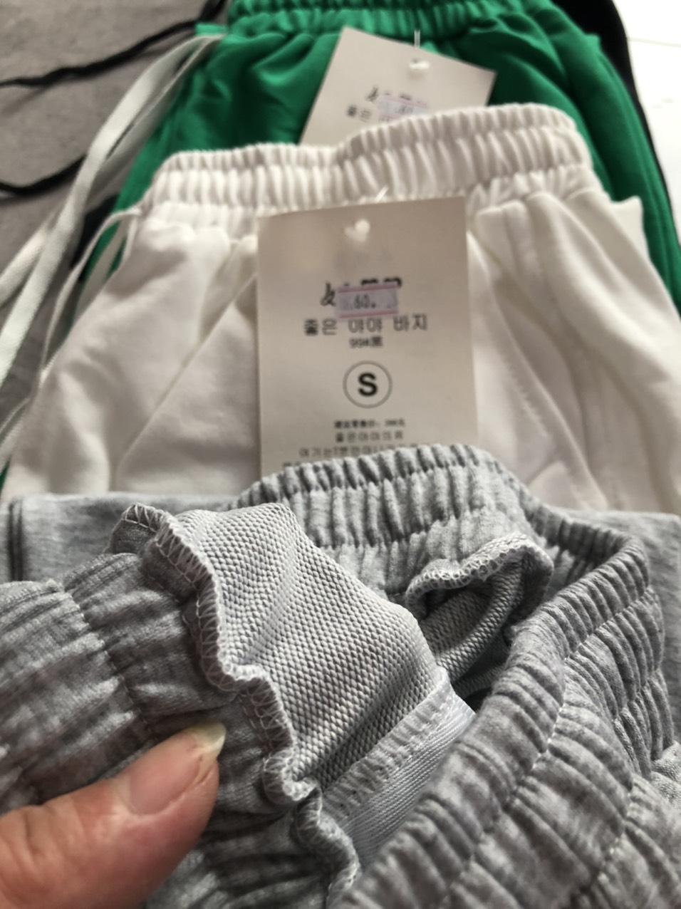 Quần Jogger Bom Bo Gấu Nỉ Da Cá