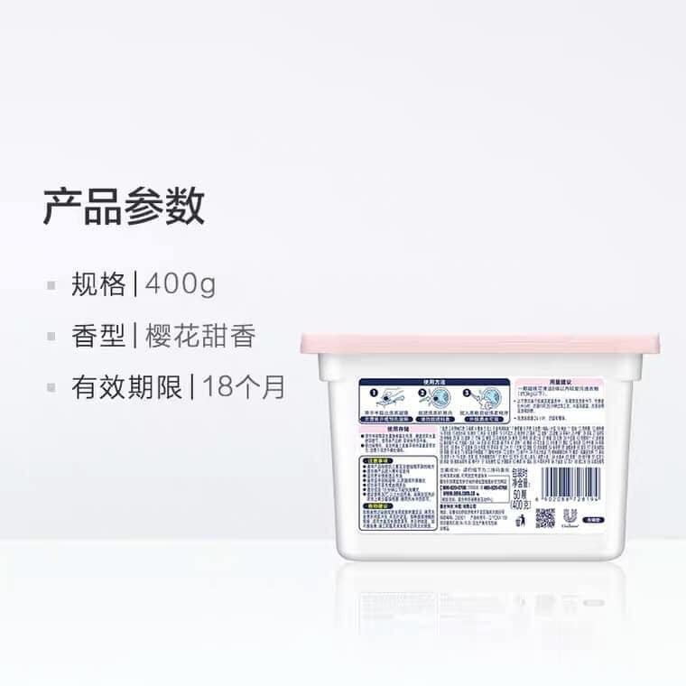 VIÊN GIẶT OMO HOA ANH ĐÀO