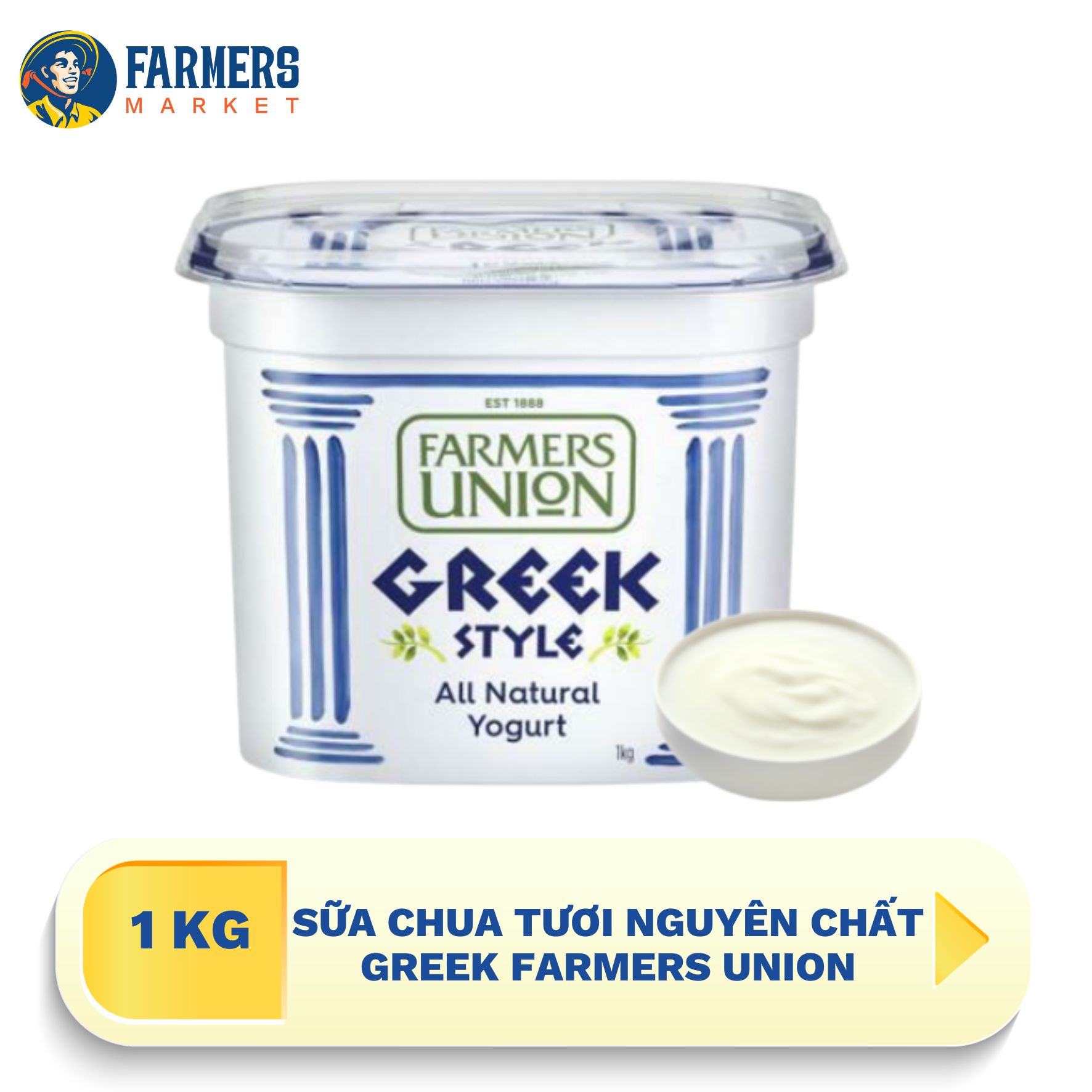 Chỉ giao nội thành HCM Sữa chua tươi nguyên chất Greek Farmers Union 1 kg