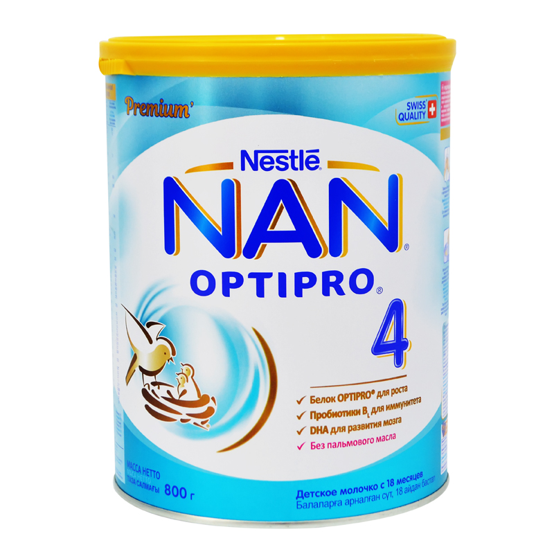 Sữa NAN Nga - 800g (mẫu mới)