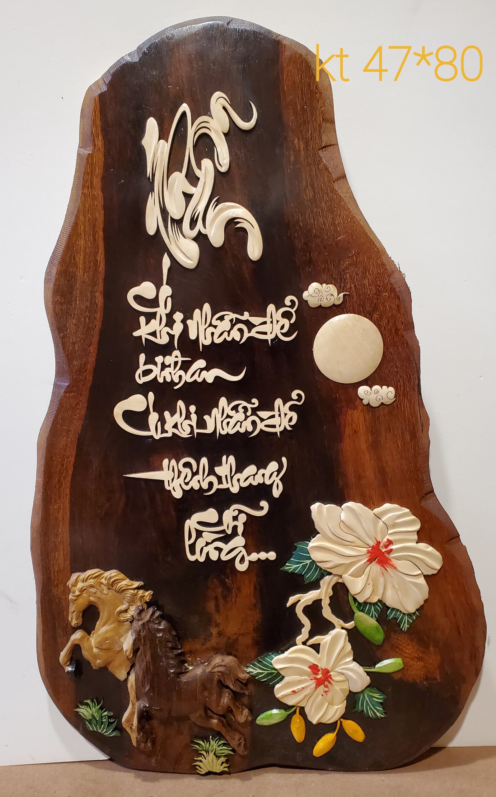 Tranh gỗ nghệ thuật thư pháp chữ NHẪN