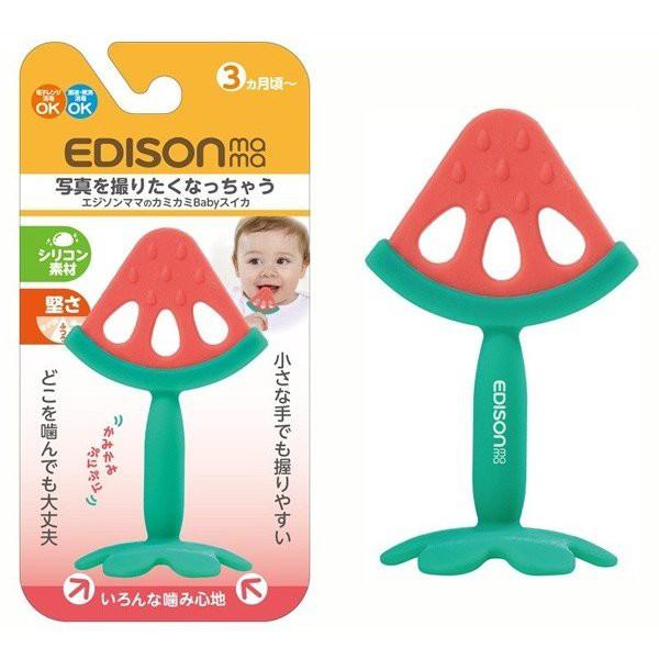 [HCM]GẶM NƯỚU TRÁI CÂY EDISON