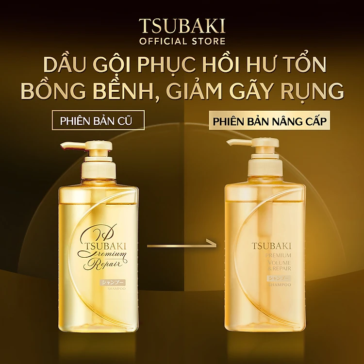 Dầu Gội TSUBAKI Phục Hồi Ngăn Rụng Tóc 490ML