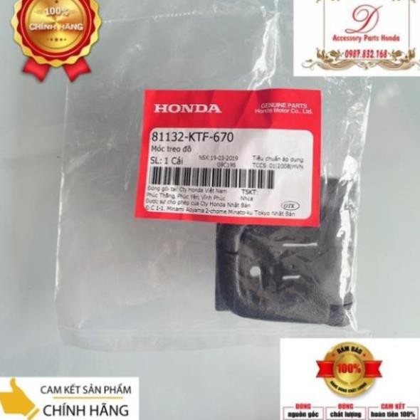 Móc Treo Đồ SH - SH Mode - Lead