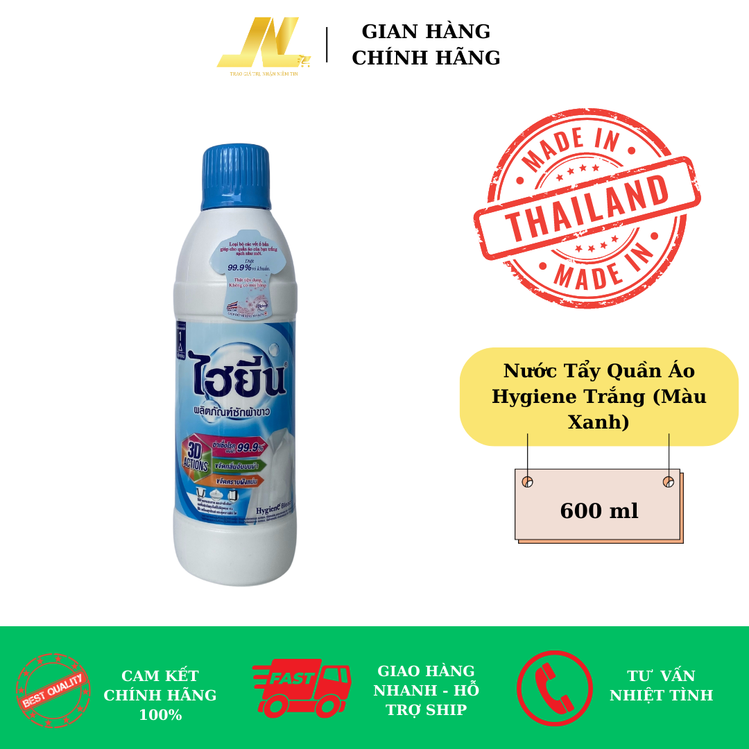 Nước Tẩy Quần Áo Hygiene Trắng (Màu Xanh) 600ml