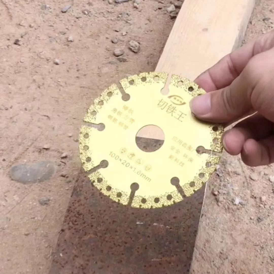 Lưỡi cắt sắt, cắt gỗ đa năng