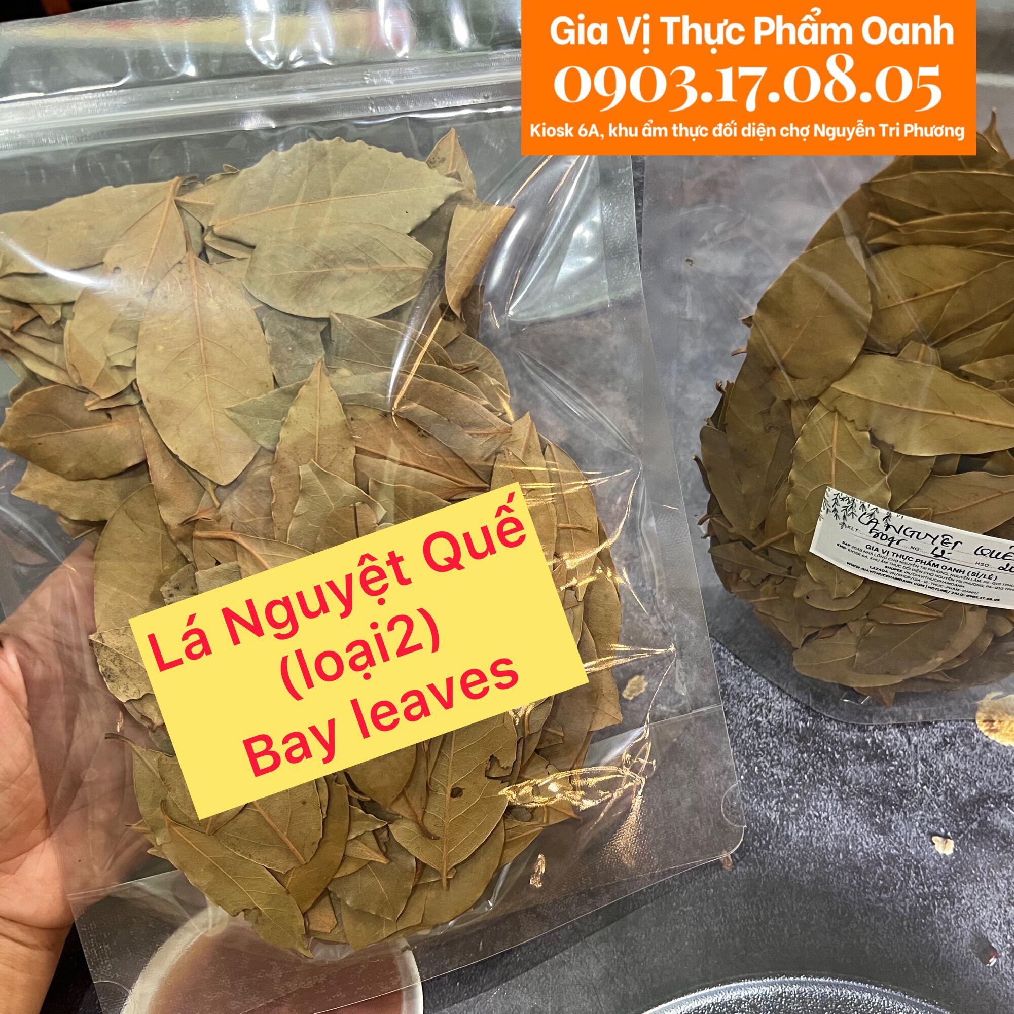 Bay leaves 1 Refill Bag