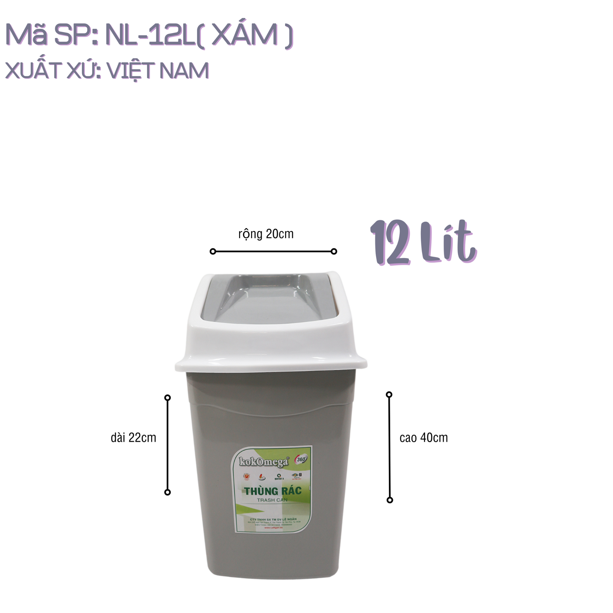 Thùng Rác Nắp Lật kokOmega 12L- (OMTR- 02)