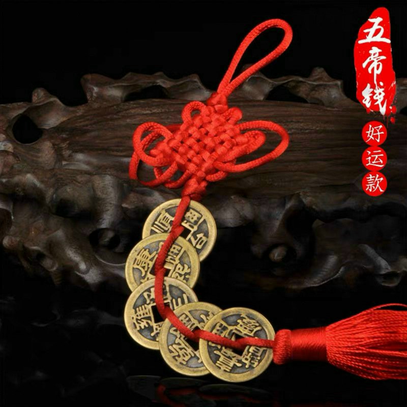 DÂY ĐỒNG XU NGŨ ĐẾ (5 ĐỒNG MAY MẮN)