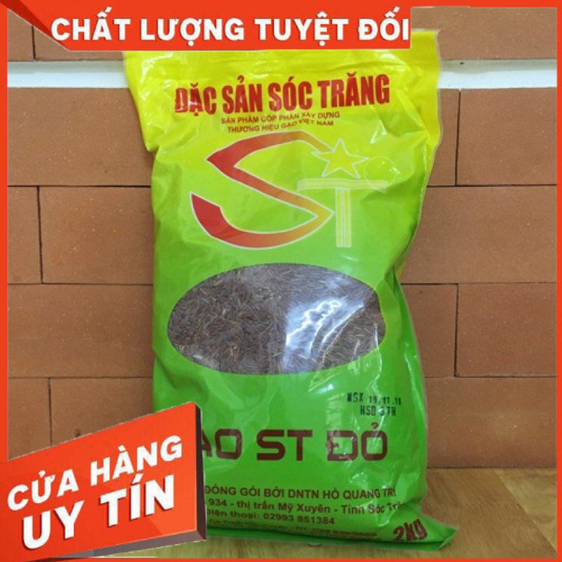 1kg Gạo lứt đen Sóc Trăng [Loại 1] (Chuyên Hàng Nội Địa China)