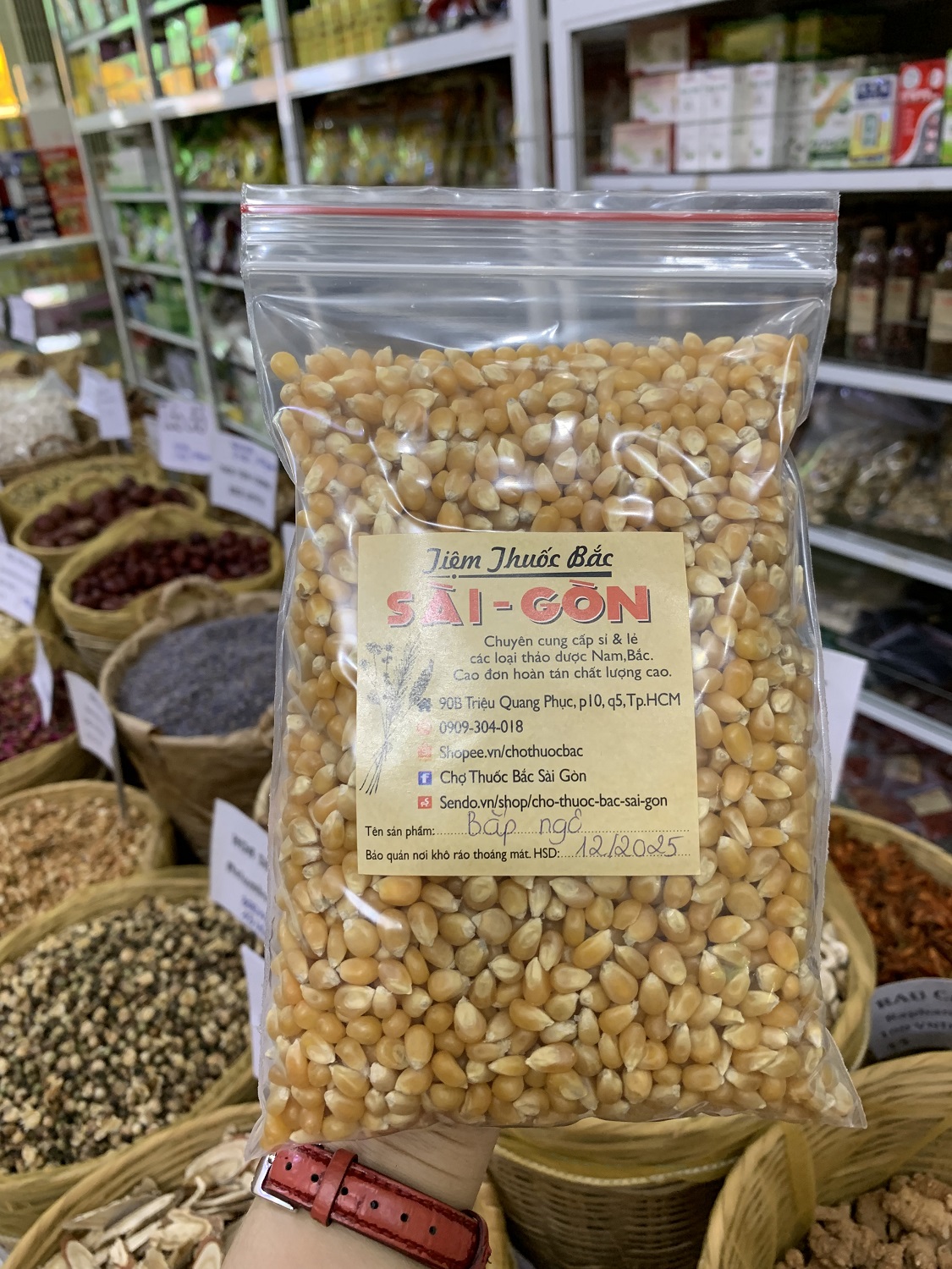 Bắp Ngô Nổ Kèm Bơ
