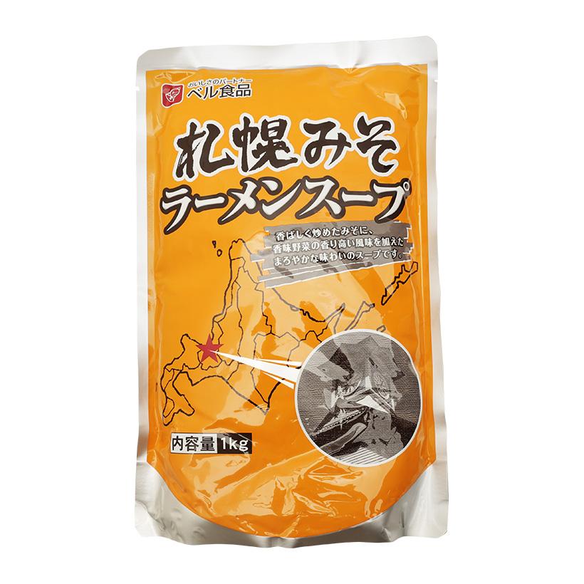 Nước Sốt Miso Sapporo Bịch 1Kg