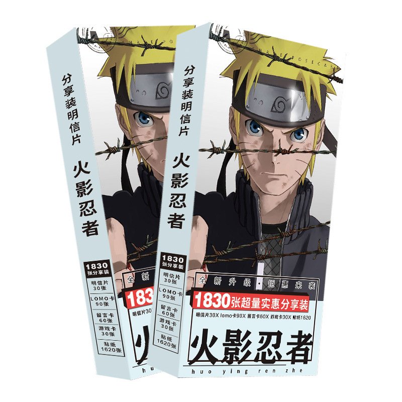 Postcard Hệ thống tự cứu của nhân vật phản diện anime