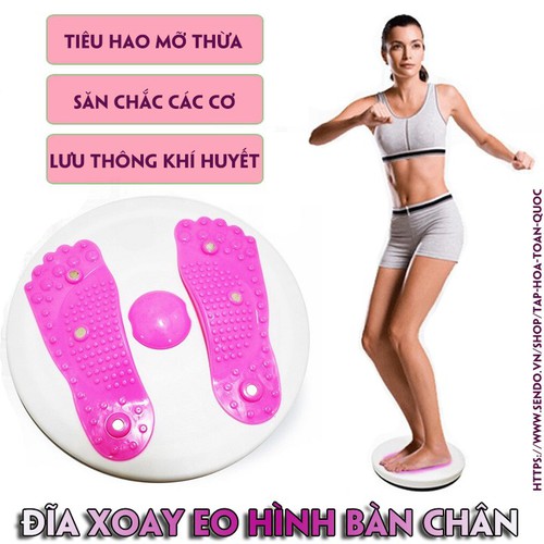 [HCM]DỤNG CỤ XOAY EO MASSAGE CHÂN 2in1 Đa Năng
