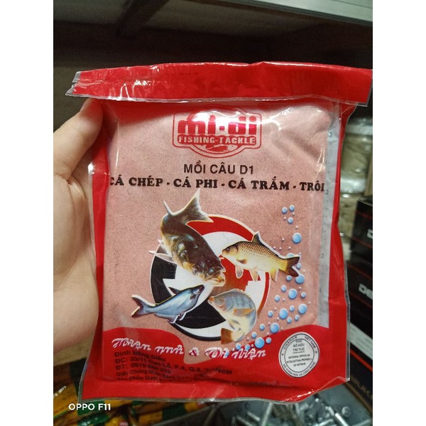 Cám D1-D2-D3 (200Gr)