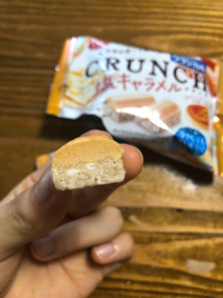 Bánh phủ phô mai YBC crunch