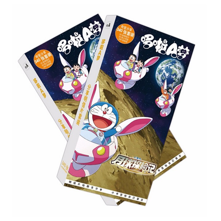 Hộp ảnh Postcard Doraemon tức doremon bộ ảnh có ảnh dán sticker lomo bưu thiếp
