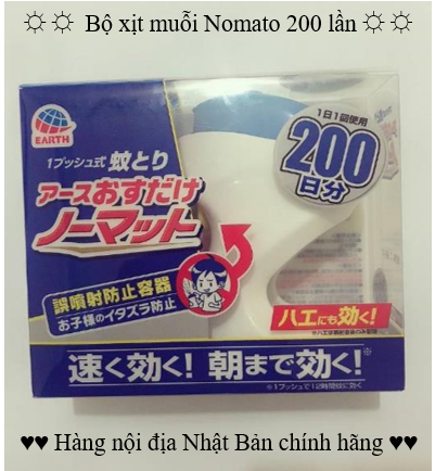 Bộ xịt muỗi Nhật Bản Nomato spray 200 lần (Gồm thân xịt và lọ dung dịch 200 lần)