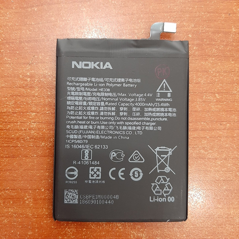 Pin Nokia 2.1 HE341 Zin New 100%
