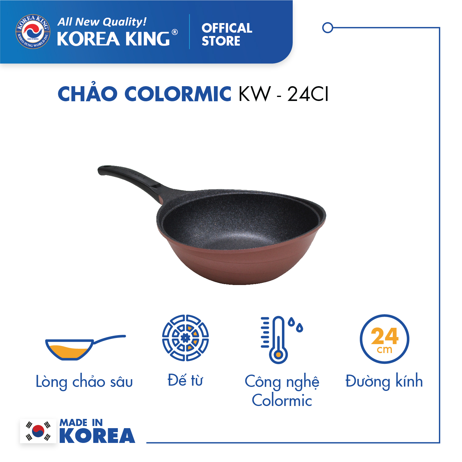 Chảo sâu Korea King KW-24CI (size 24cm)