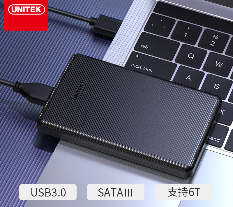 BOX 2.5 HDD USB 3.0 WD ELEMENTS / BOX HDD UNITEK S112ABK 2.5 USB 3.0
