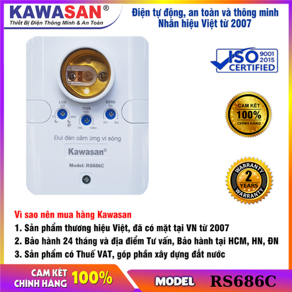 ĐUI ĐÈN CẢM ỨNG VI SÓNG RS686C